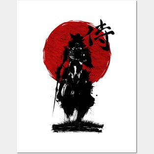 Samurai Posters and Art